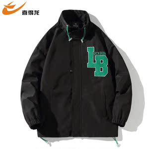 喜得龙刺绣夹克男春秋款港风休闲简约潮流外套百搭宽松帅气上衣服