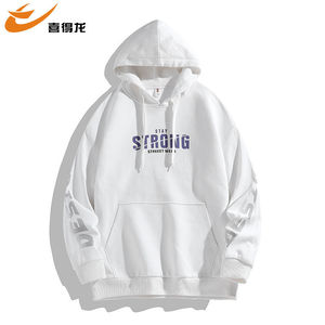 喜得龙卫衣男春秋韩版潮流休闲连帽衫宽松百搭休闲外套字母上衣服