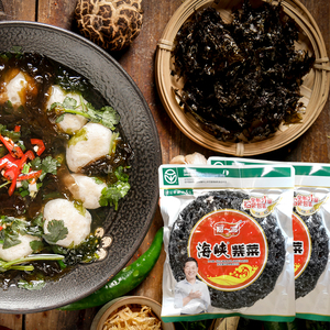 阿一波海峡紫菜