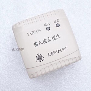 南京盛华k-sh2109输入输出模块电梯迫降卷帘门控制模块消防联动