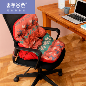 电加热红色复古小鹿包围连体椅垫靠垫加厚坐垫办公室保暖发热座垫