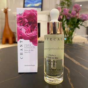 香缇卡钻石精华