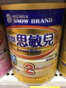 香港代购 港版澳洲雪印思敏儿2段婴儿奶粉900g