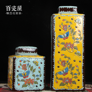 新中式欧式美式玄关花瓶摆件古董饰品陶瓷黄色古典客厅博古架酒柜