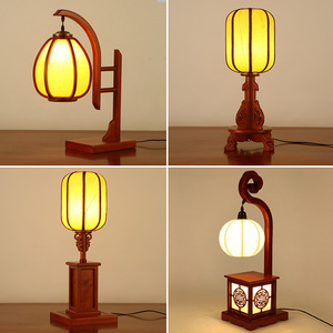 中式台灯仿古卧室床头灯实木灯具古典客厅台灯书房办公桌灯中国风