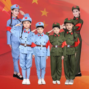 儿童演出服装解放小八路军表演衣服舞蹈服小孩成人军装红军装套装