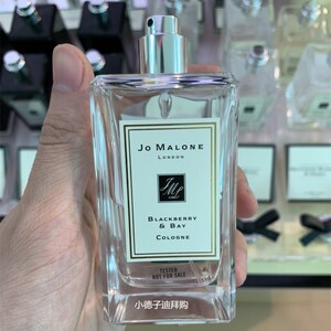 jo malone/祖玛珑祖马龙香水黑莓与月桂叶blackberry&bay 30ml