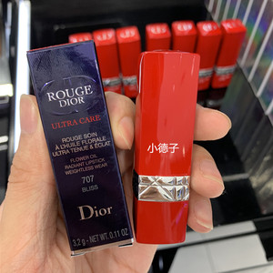 dior迪奥口红唇膏红管966双心夹心滋润866胡萝卜色808 999 707