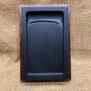 6寸精品歙砚老坑黑龙尾砚台金星长方回纹素砚天然原石端砚素池砚