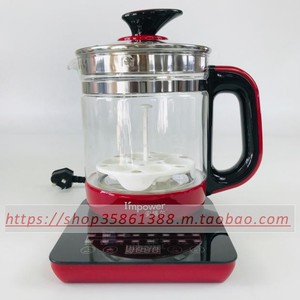 安博尔HB-7200多功能养生壶1.5L加厚玻璃304不锈钢烧水煮茶花茶