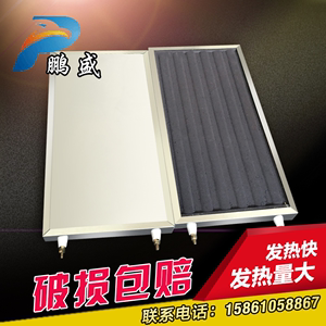 220v380v碳化硅加热板远红外电发热板陶瓷电热板烘箱干烧板耐高温