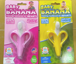Baby Banana香蕉宝宝婴儿牙胶宝宝磨牙棒咬咬胶玩具硅胶磨牙牙刷