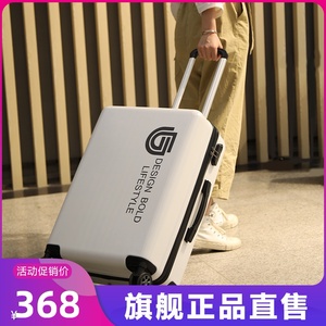 dubaolu/都宝路行李箱大容量ins网红20/24寸旅行拉杆箱万向轮拉箱