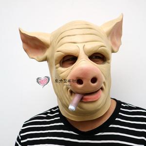 h1z1猪头面具头套 cos弗兰肯斯温血猪头黑马mask搞笑直播道具
