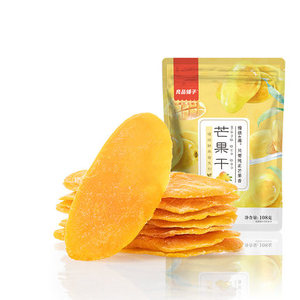 少年派同款良品铺子芒果干蜜饯果干零食混合装小吃108gx3袋