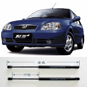 适配 夏利n3  汽车后备箱 气支撑杆 后背门液压杆 双山气弹簧配件