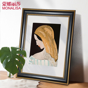 蒙娜丽莎美式相框a4大小画框外框挂墙8k20a3任意尺寸4开装裱相框