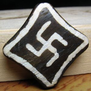 43047 西亚万字纹邦迪克老天珠板珠子手链 木化石古珠民族风811