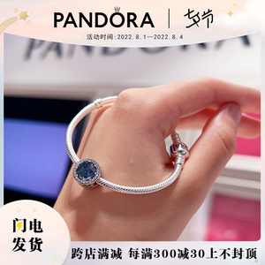 00tb2070955708淘宝正品潘多拉手链女纯银学生小众设计感情侣一对