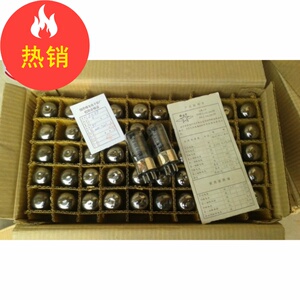 曙光电光管座6k3p电子管 代换6k3 6sk7 6k7 6d6 6sg7实图配对0人付款