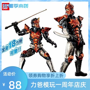 正版万代伽古拉斯伽古拉超可动 日版 带蛇心剑 欧布原生超可动