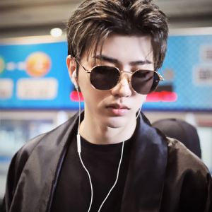 蔡徐坤同款眼镜潮人ins网红街拍太阳镜抖音红人小脸男女原宿墨镜