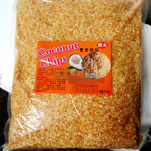 印尼进口黄金烤椰子粒 金椰蓉蛋糕饼干西点装饰250g包邮烘焙原料