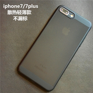 适用iphone8plus散热手机壳超薄苹果7p网孔透气防摔6sp不漏标logo