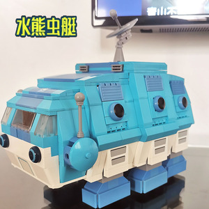 00nbfghjnfnbc淘宝乐高积木海底小纵队虎鲨艇章鱼堡套装水熊虫儿童