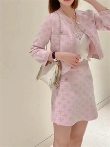 MAJE JYAN2024春夏新款圆领粉色提花针织开衫短外套半裙三件套