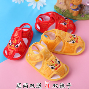 婴儿布鞋老虎鞋男女宝宝满月虎头鞋学步单鞋周岁3-6-12个月春夏秋