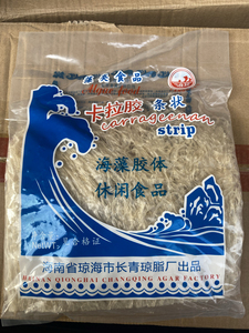 海南浪花牌卡拉胶60g琼脂 卡拉胶条状 食品级卡拉胶