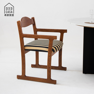 seedcasa设计师实木中古餐椅书桌靠背化妆凳子复古休闲沙发单人椅