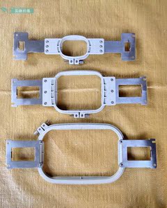 电脑绣花机配件 brother兄弟绣花框 pr655 pr600绣框 兄弟商用绣