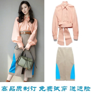 顶楼申秀莲刘诗诗同款橙色翻领绑带衬衫上衣女拼色半身裙百搭套装