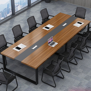 重庆办公桌会议桌木培训长方形桌椅组合12人长桌简约现代长条桌子