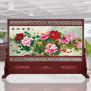 中式实木屏风隔断客厅卫生间进门玄关办公室风水花开富贵牡丹福字
