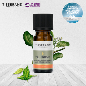 tisserand苦橙叶单方精油香薰面部脸部祛痘控油护发身体按摩精油