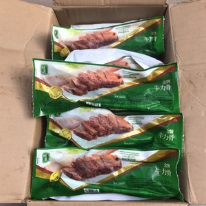 绿进金牌牛肋骨牛力骨20斤13-14根腌制黑椒牛仔骨厨师家庭美食