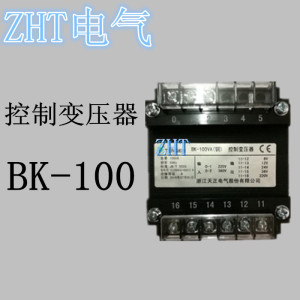 TENGEN天正控制变压器BK-100380V220V