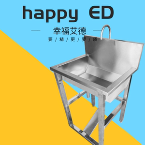 不锈钢脚踏消毒洗手池食品医院用脚踩水槽感应水池厨房鞋底消毒池