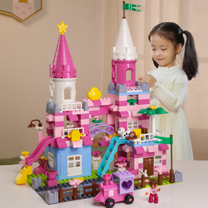 玩具城堡积木屋拼装益智力小公主女孩子6岁4生日3六一儿童节礼物5