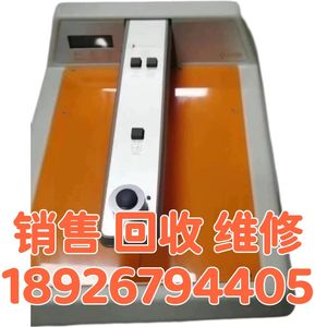 销售 回收爱色丽 X-rite 369T重氮片/银盐片光密度仪 361T色差仪