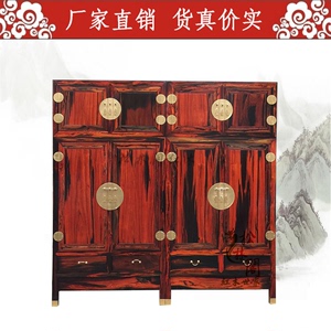 红木家具老挝大红酸枝木顶箱柜古典交趾黄檀实木衣柜储物柜衣橱柜