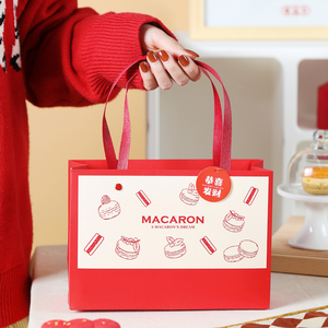 韩式手工马卡龙礼品袋手提袋烘焙礼盒包装盒礼物纸质手提袋纸袋