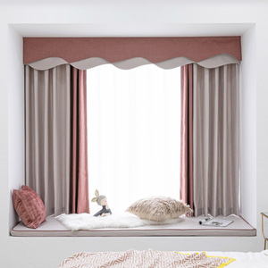 mns米灰色拼接红杉色飘窗窗帘窗幔现代轻奢美式风格卧室遮光窗帘