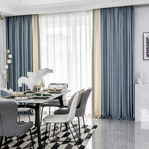 灰蓝色米白色拼接千鸟格立边设计款窗帘轻奢美式现代法式客厅窗帘