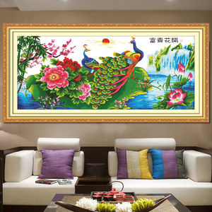 爱络十字绣孔雀开屏