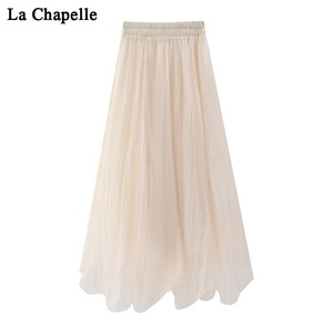 拉夏贝尔气质白色不规则纱裙半身裙女夏季显瘦垂感长款a字仙女裙