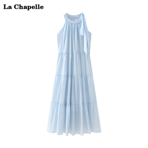 拉夏贝尔法式绝美蓝色挂脖连衣裙女夏季气质露肩系带吊带长裙海边